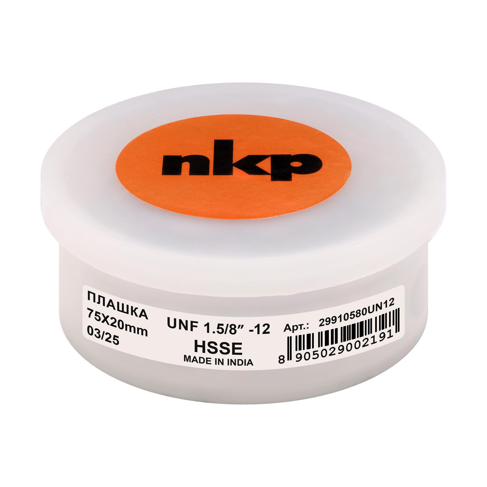 Плашка дюймовая NKP UN 1,5/8"-12 HSSE DIN22568 75x20мм 29910580UN12