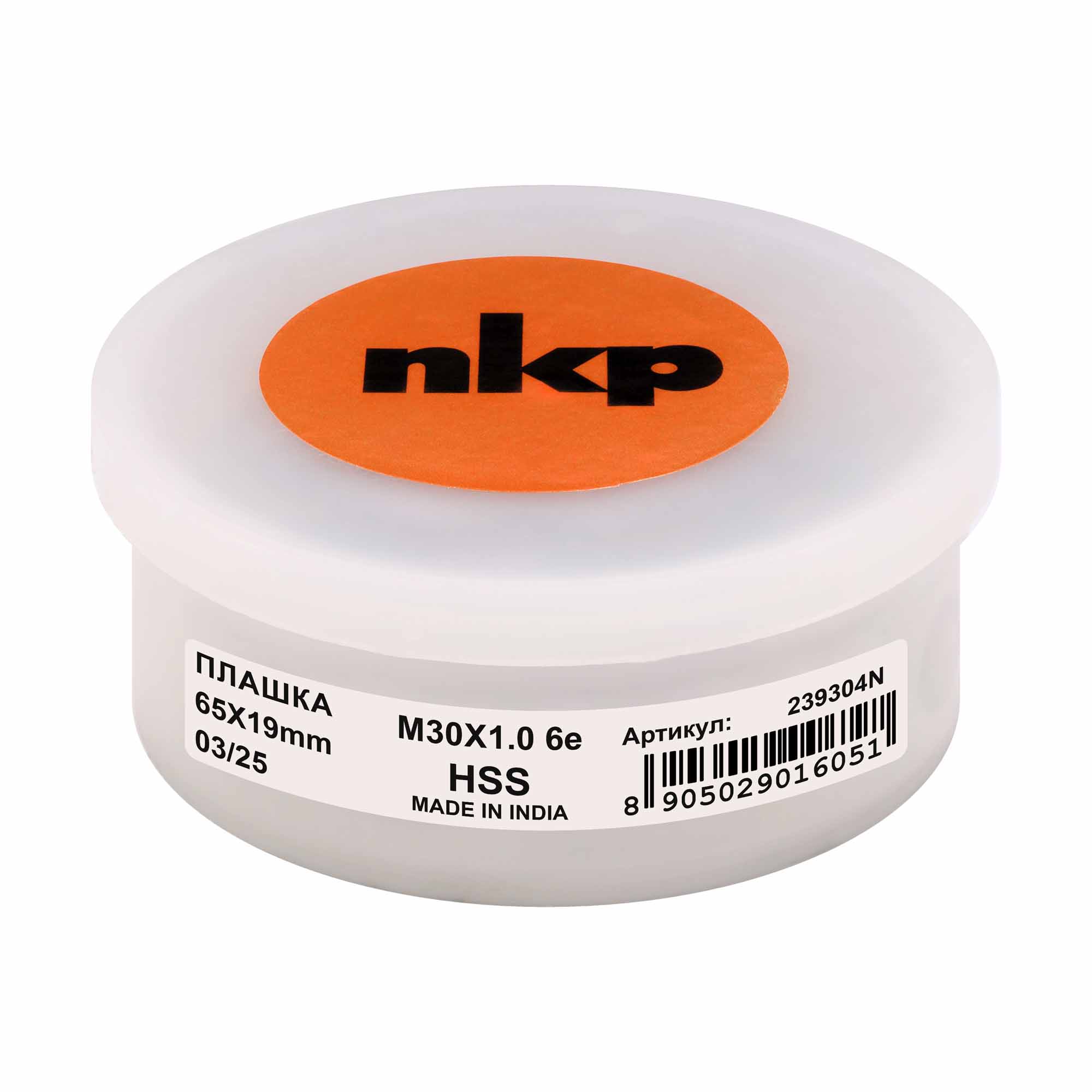 Плашка NKP М30х1,0 DINEN22568 HSS 6e 65х18мм 239304N