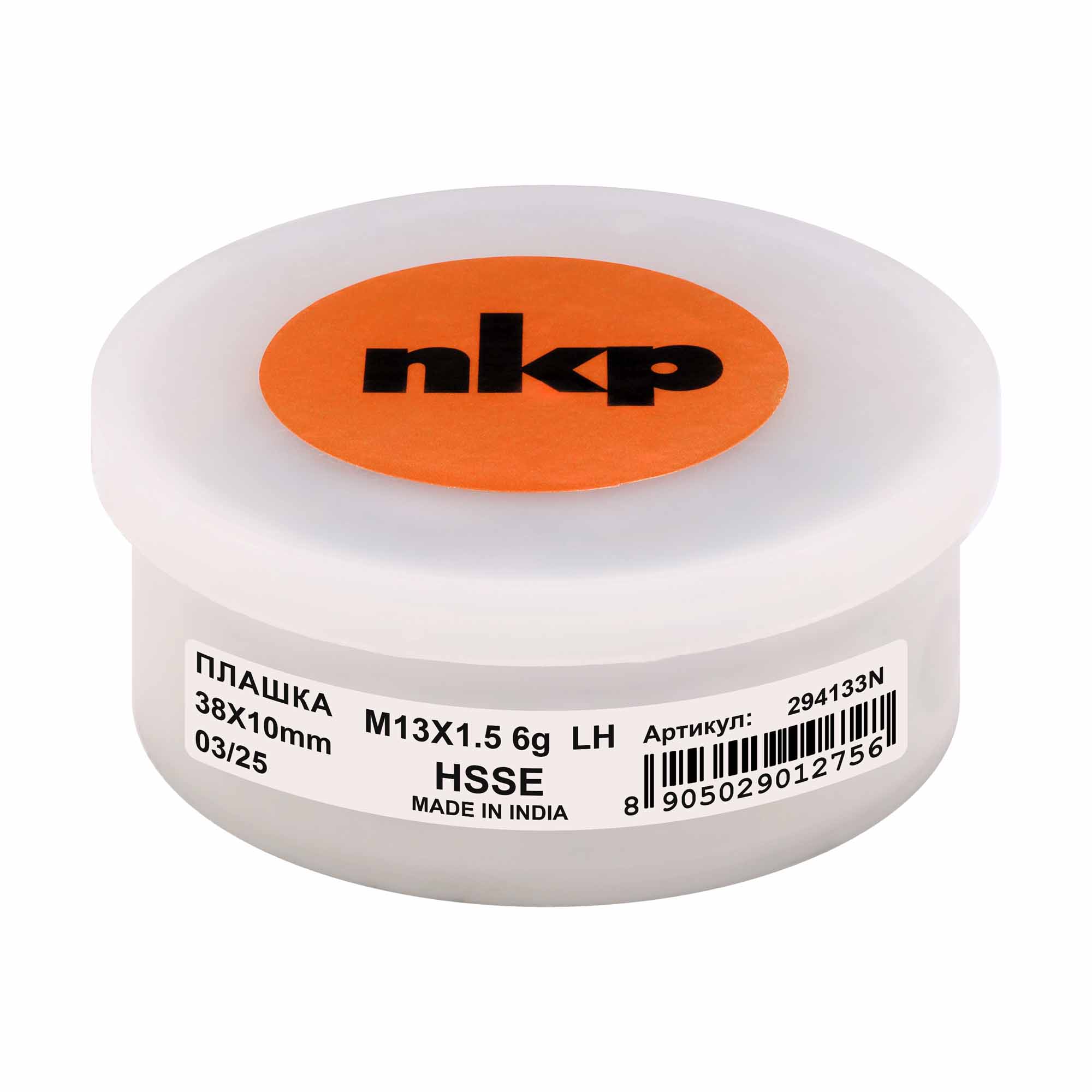 Плашка левая NKP М13х1,5 DINEN22568 HSSE 6g 38х10мм 294133N