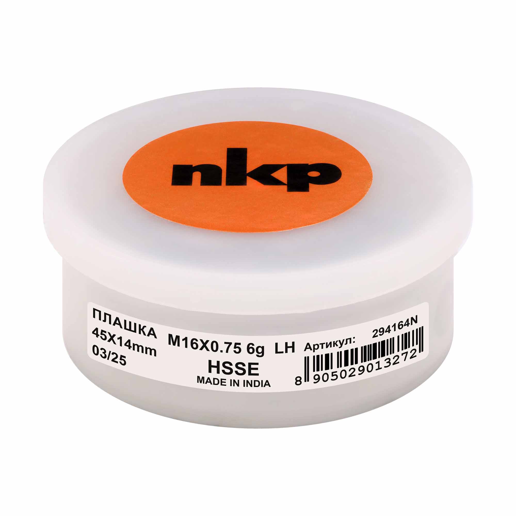 Плашка левая NKP М16х0,75 DINEN22568 HSSE 6g 45х14мм 294164N