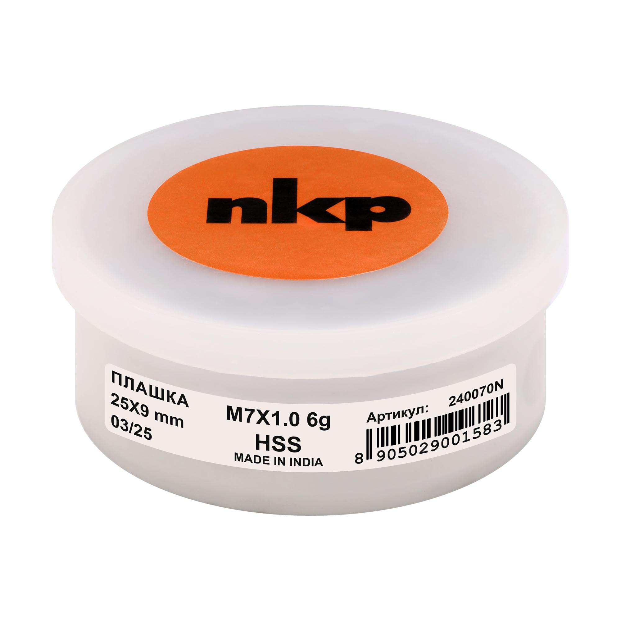 Плашка NKP М7х1,0 DINEN22568 HSS 6g 25х9мм 240070N