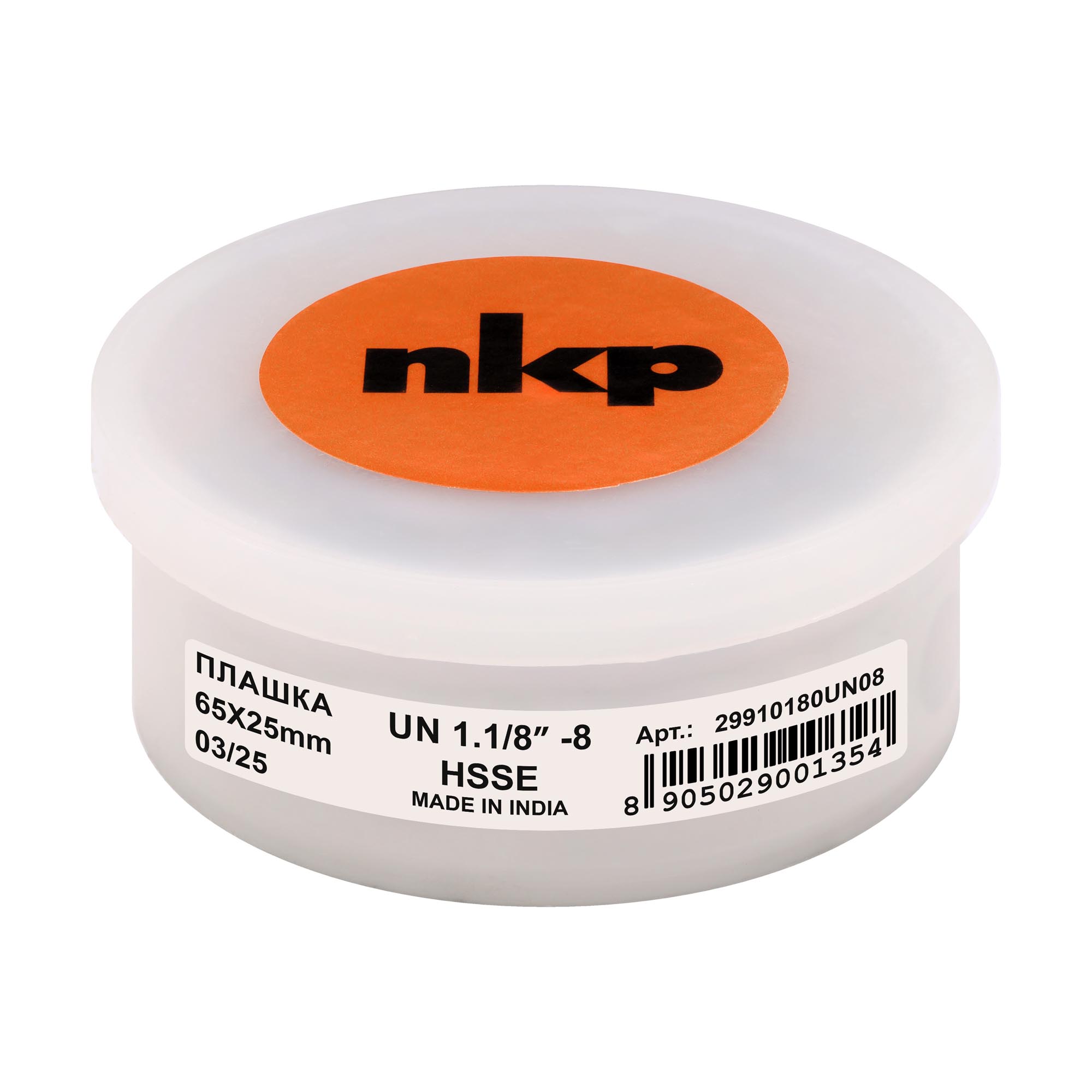 Плашка дюймовая NKP UN 1,1/8"-8 HSSE DIN22568 65x25мм 29910180UN08