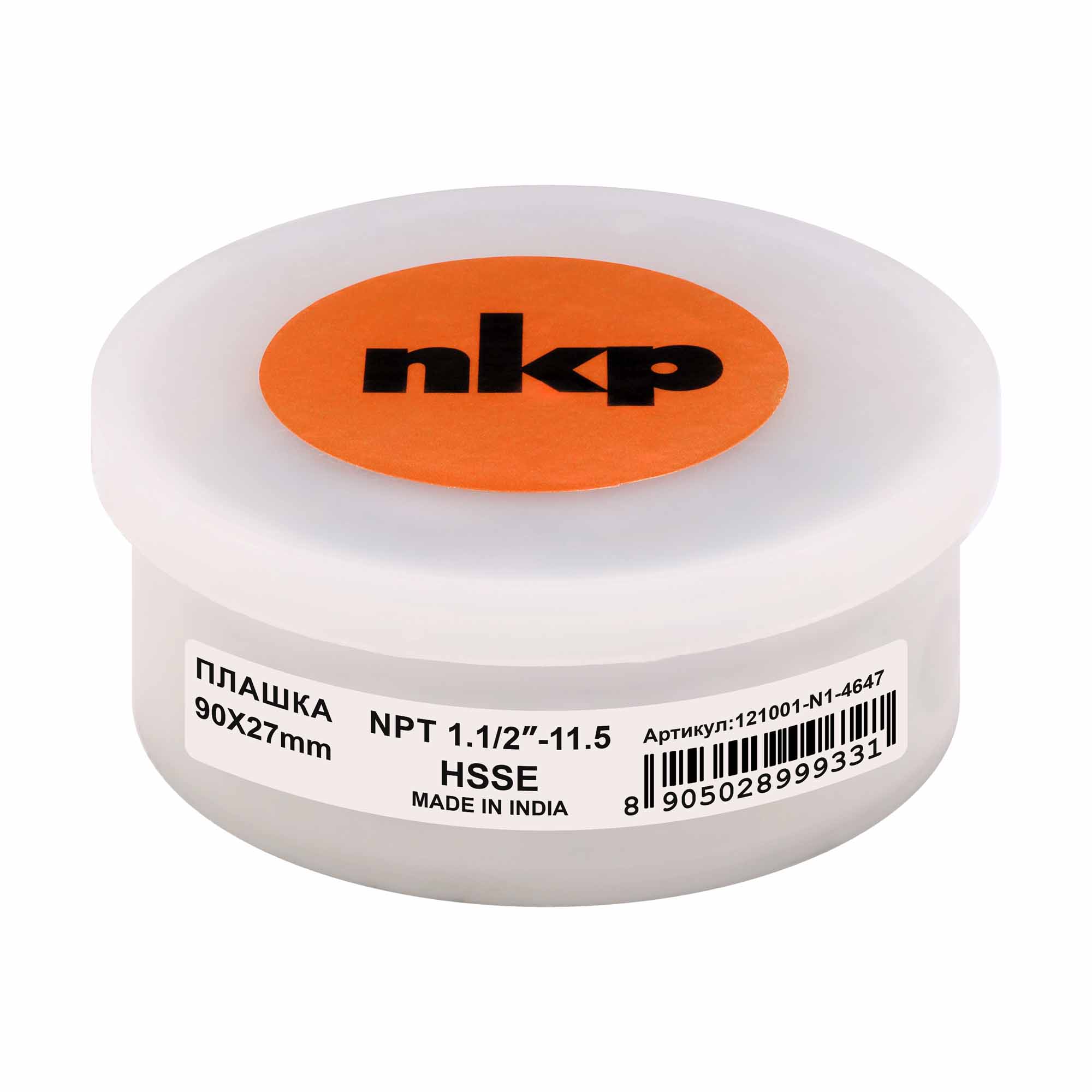 Плашка коническая NKP NPT 1,1/2"-11,5 HSSE DIN EN 24230 90x27мм 121001-N1-4647