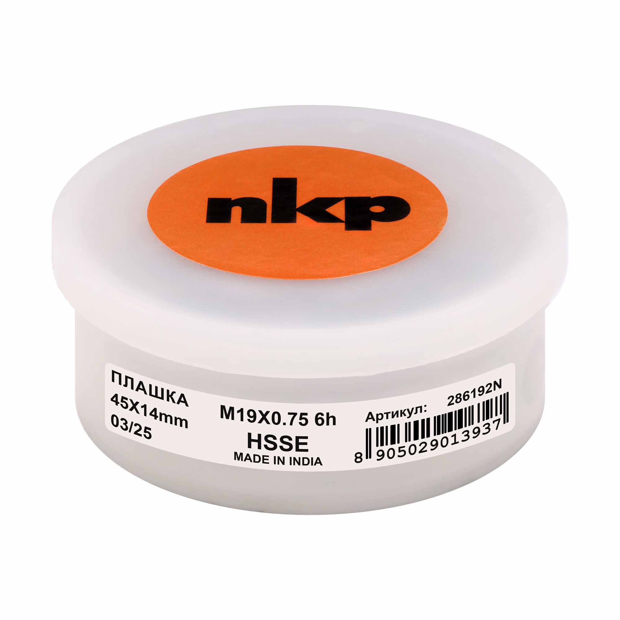 Плашка NKP M19x0,75 DIN22568 HSSE 6h 45х14мм 286192N