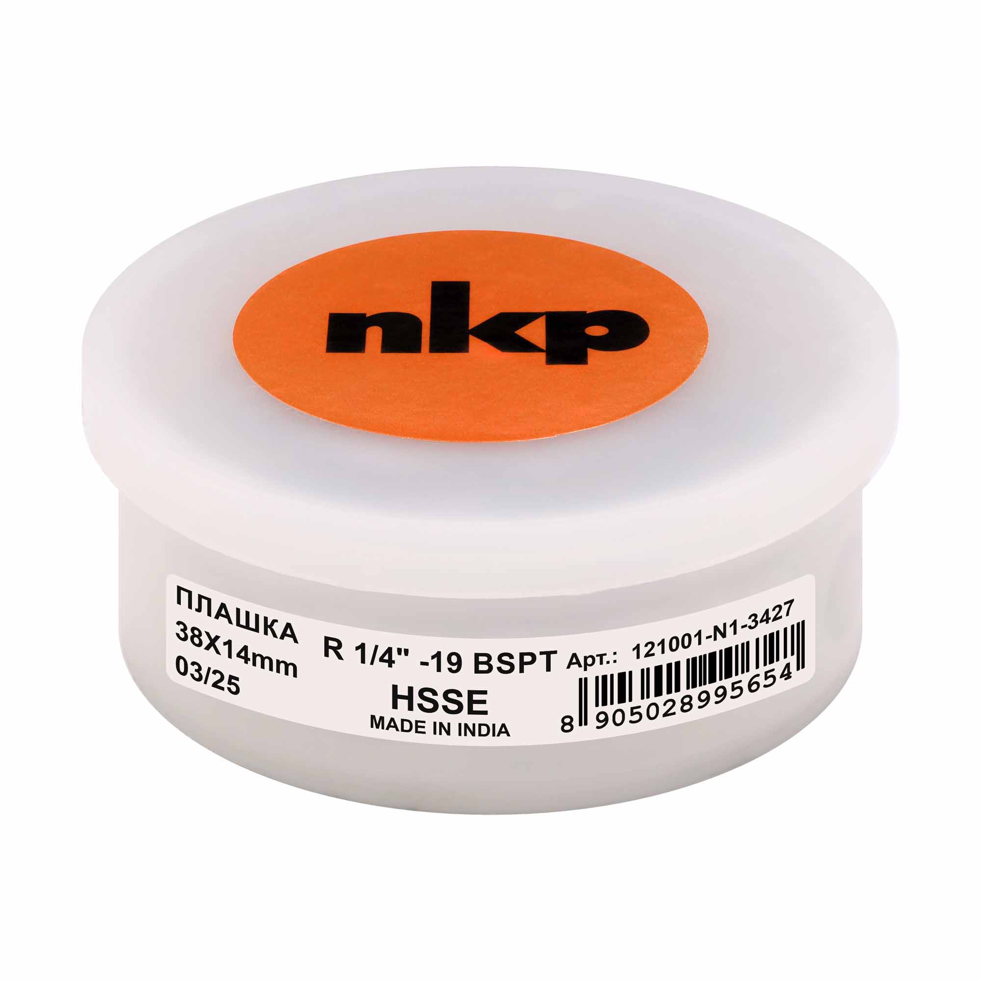 Плашка коническая NKP R 1/4"-19 HSSE DIN EN 24230 38x14мм 121001-N1-3427