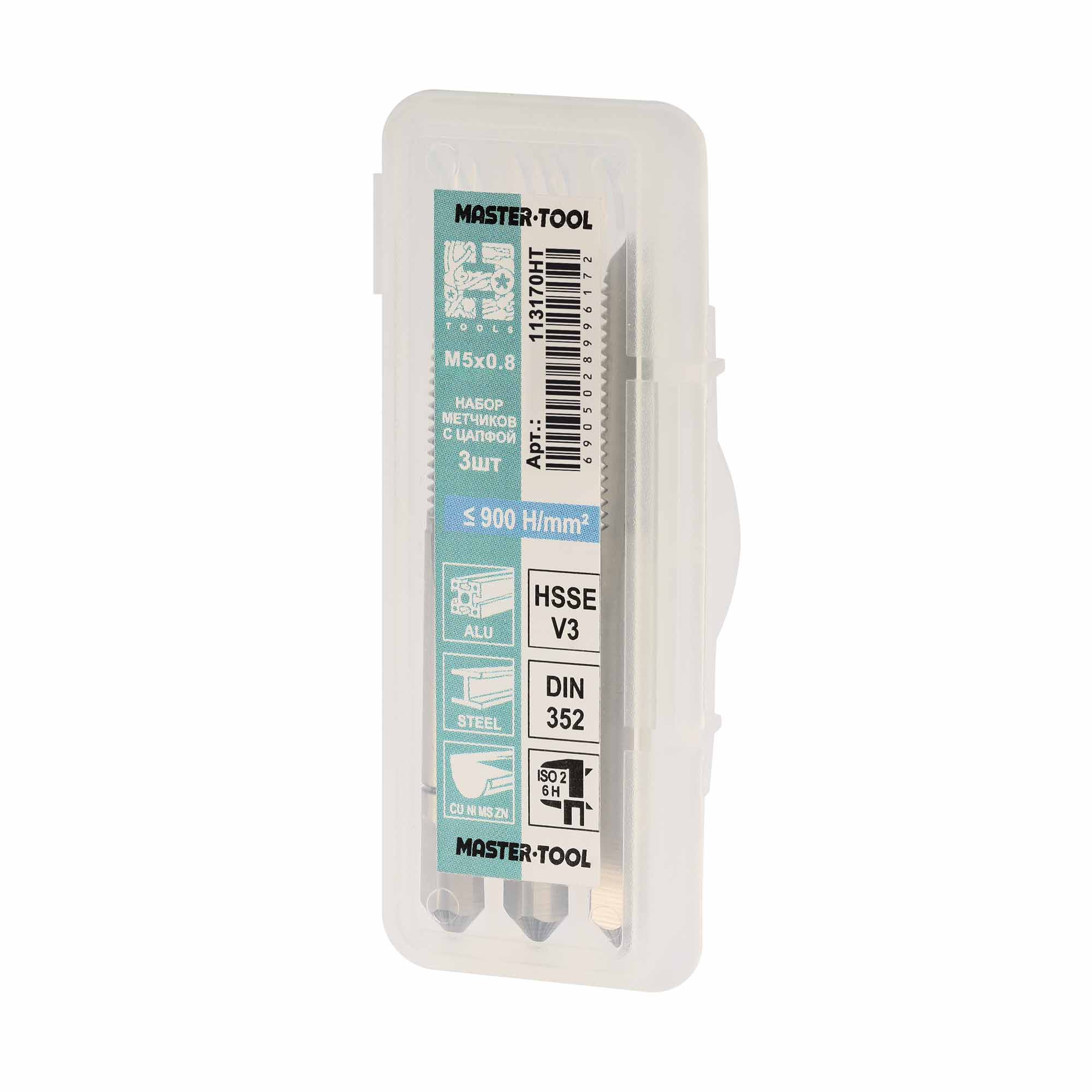 Набор метчиков 3шт H-Tools М5х0,8 HSSEV3 DIN352 6h 113170HT