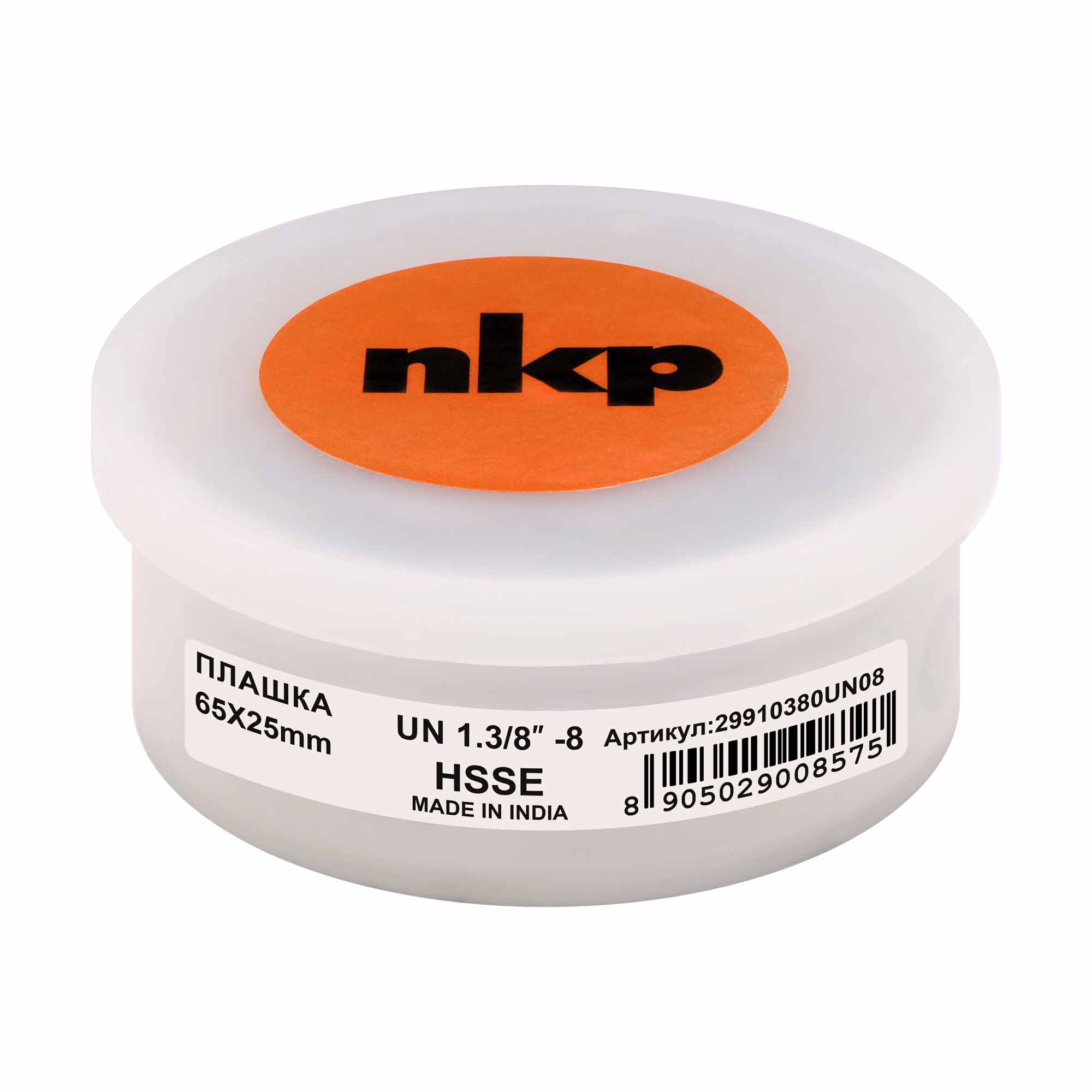 Плашка дюймовая NKP UN 1,3/8"-8 HSSE DIN22568 65x25мм 29910380UN08
