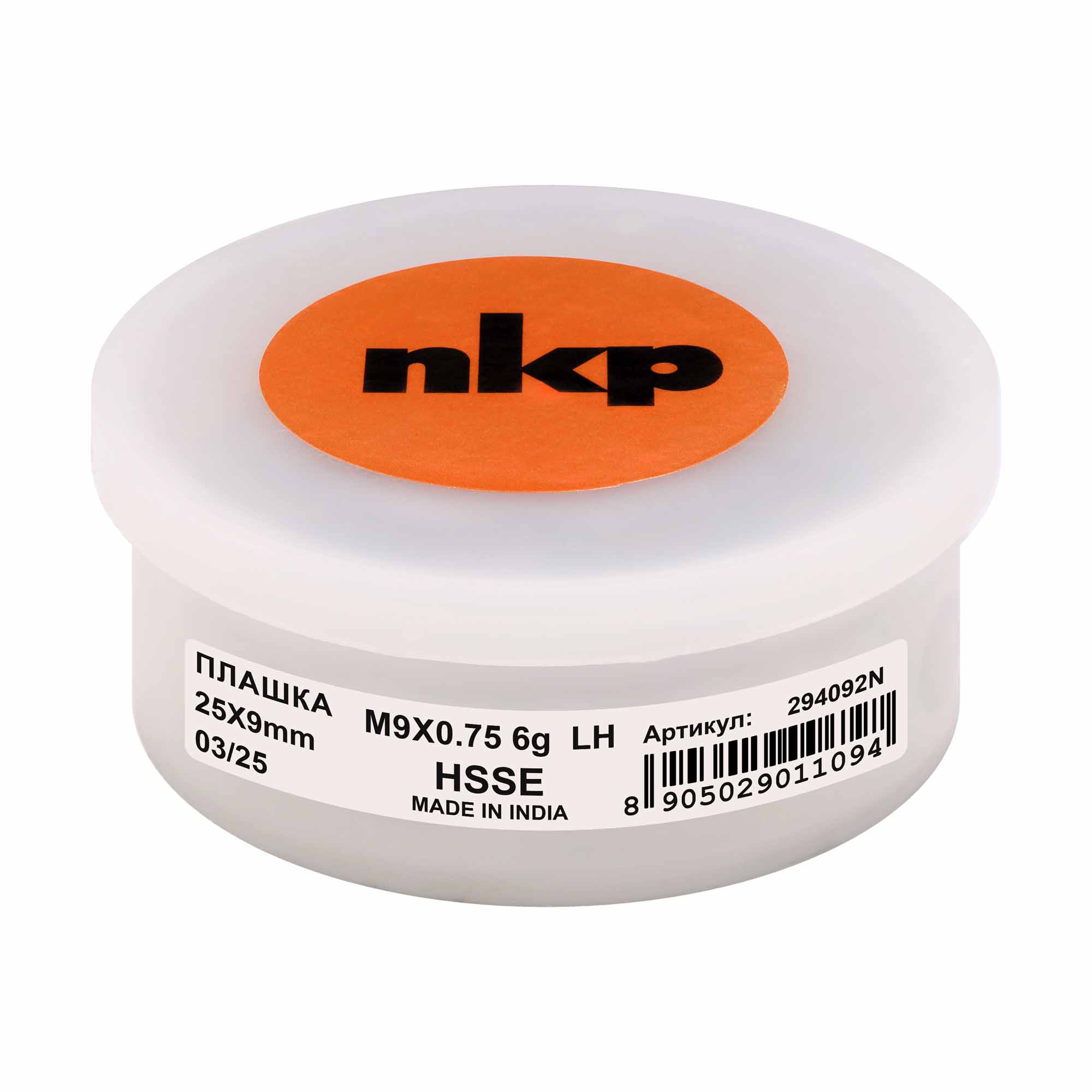 Плашка левая NKP М9х0,75 DINEN22568 HSSE 6g 25х9мм 294092N