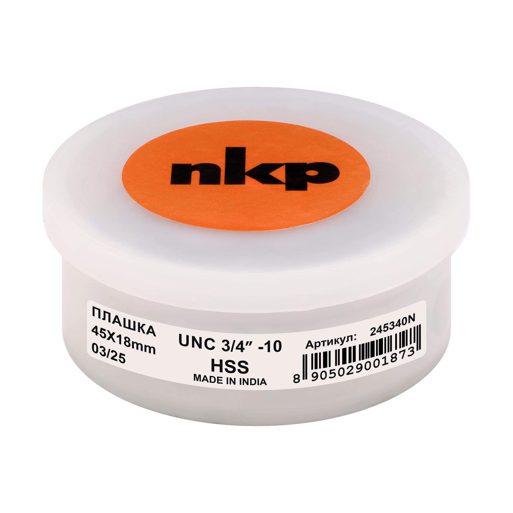 Плашка дюймовая NKP UNC 3/4"-10 HSS DIN22568 45x18мм 245340N